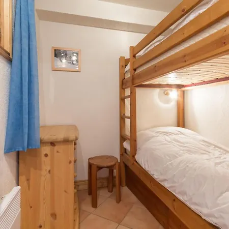 Au Pied Des Pistes - Balcon - Wifi Gratuit - 6 Personnes - Fr-1-346-330 * Les Arcs (Savoie)